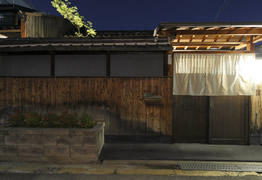 福の根 蒲生庵