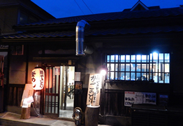 籠やきとり かごのとり