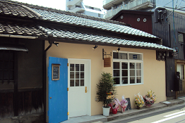 cafe de GAMOYON